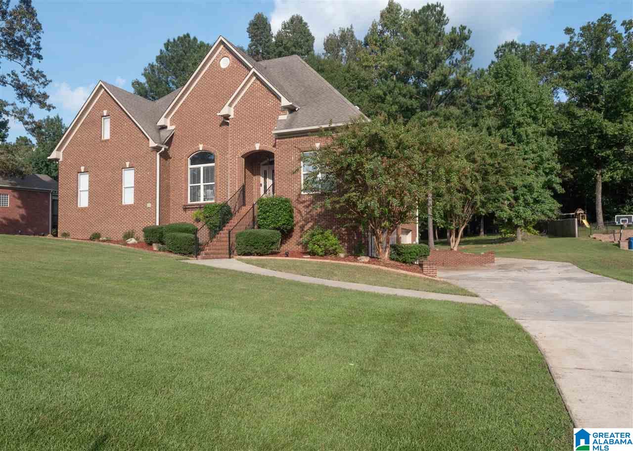 8474 Shore Side Lane Helena, AL 35022 - Photo 4 of 27