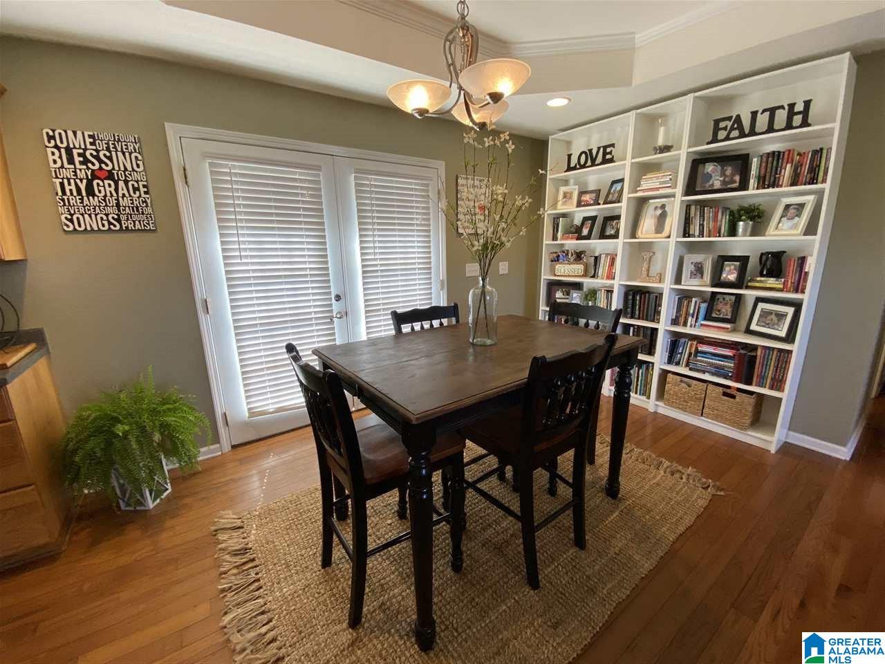 227 Miranda Road Warrior, AL 35180 - Photo 8 of 28