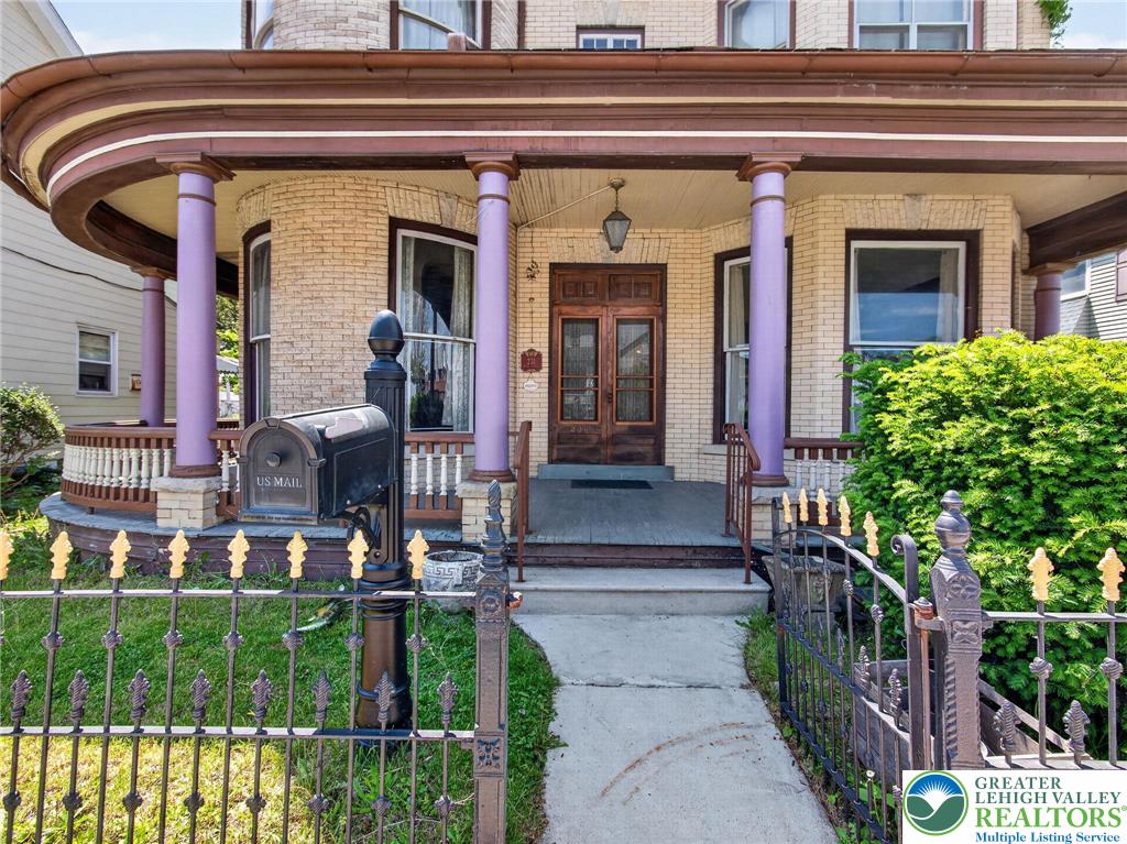231 Main Street Slatington, PA 18080 - Photo 3 of 44