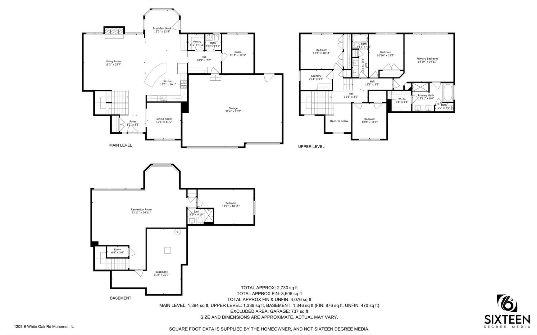 1209 East White Oak Road Mahomet, IL 61853 - Photo 121 of 121 Gallery Image 121