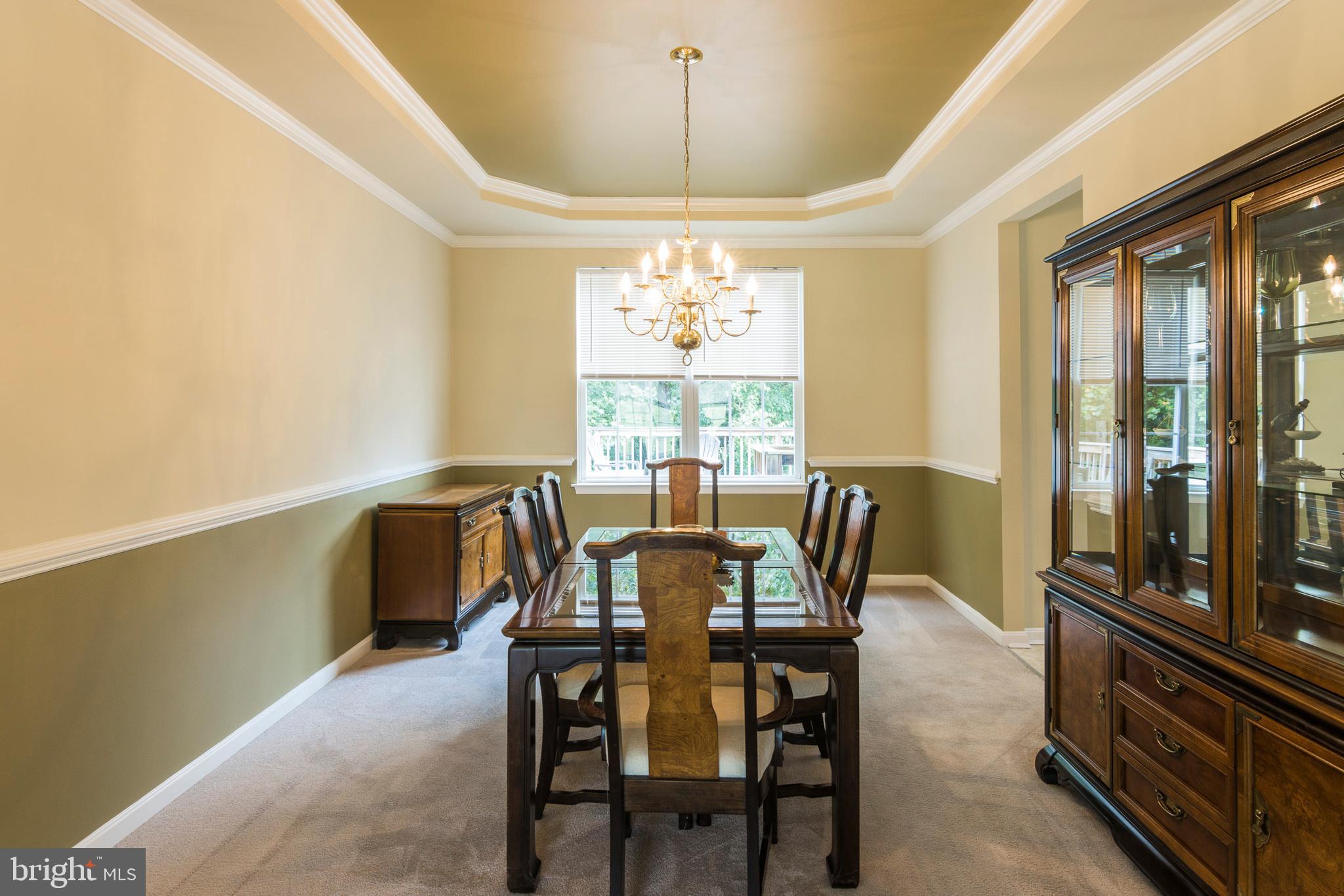 8640 Willow Run Road Windsor Mill, MD 21244 - Photo 11 of 37 Dining Room