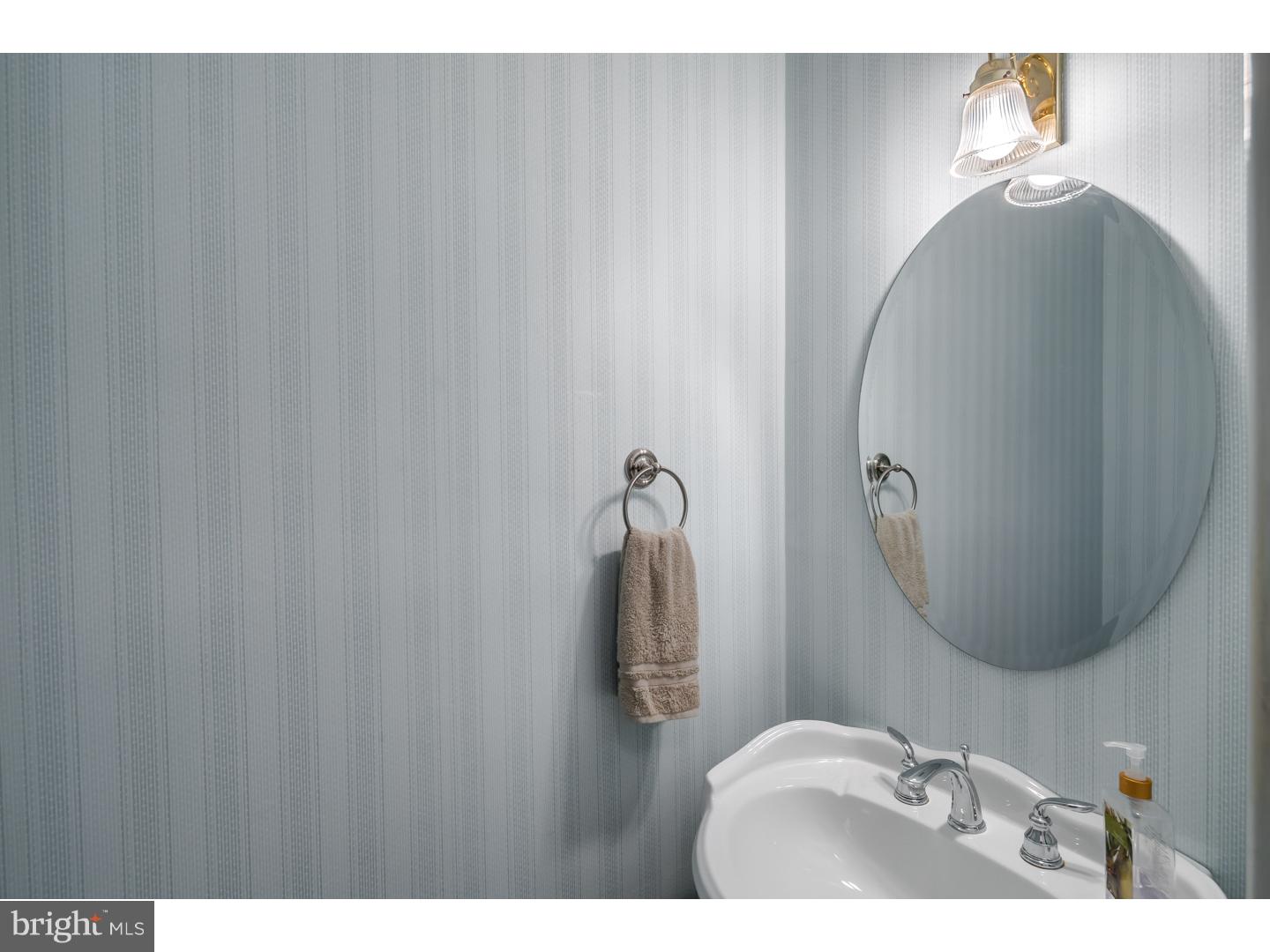 3829 Red Lion Road Philadelphia, PA 19114 - Photo 14 of 25 Bathroom