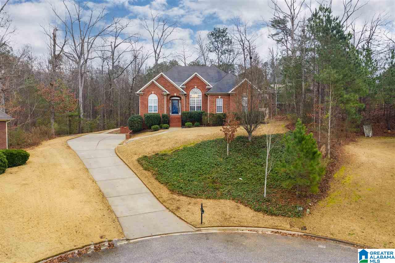 305 Falliston Court Helena, AL 35080 - Photo 2 of 30