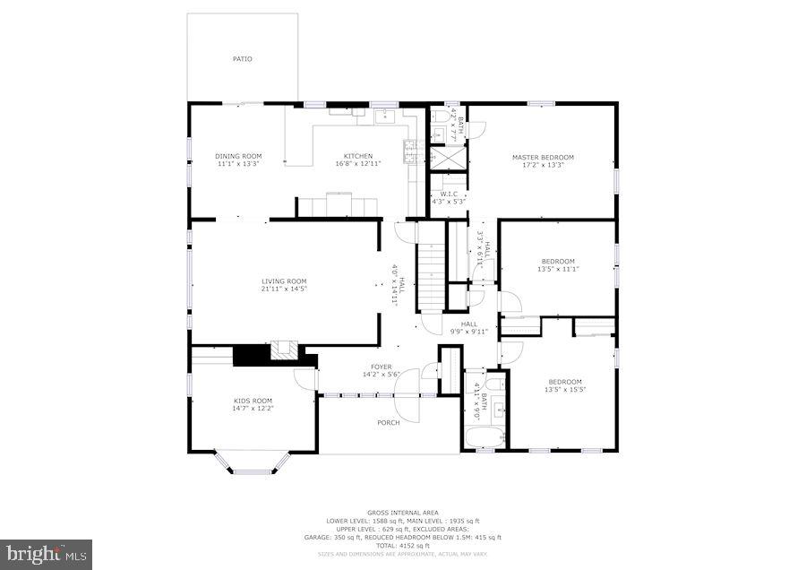 1437 Leegate Road Northwest Washington, DC 20012 - Photo 25 of 27 Gallery Image 25