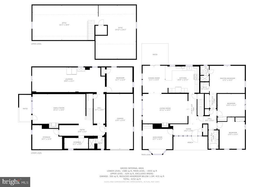 1437 Leegate Road Northwest Washington, DC 20012 - Photo 27 of 27 Gallery Image 27