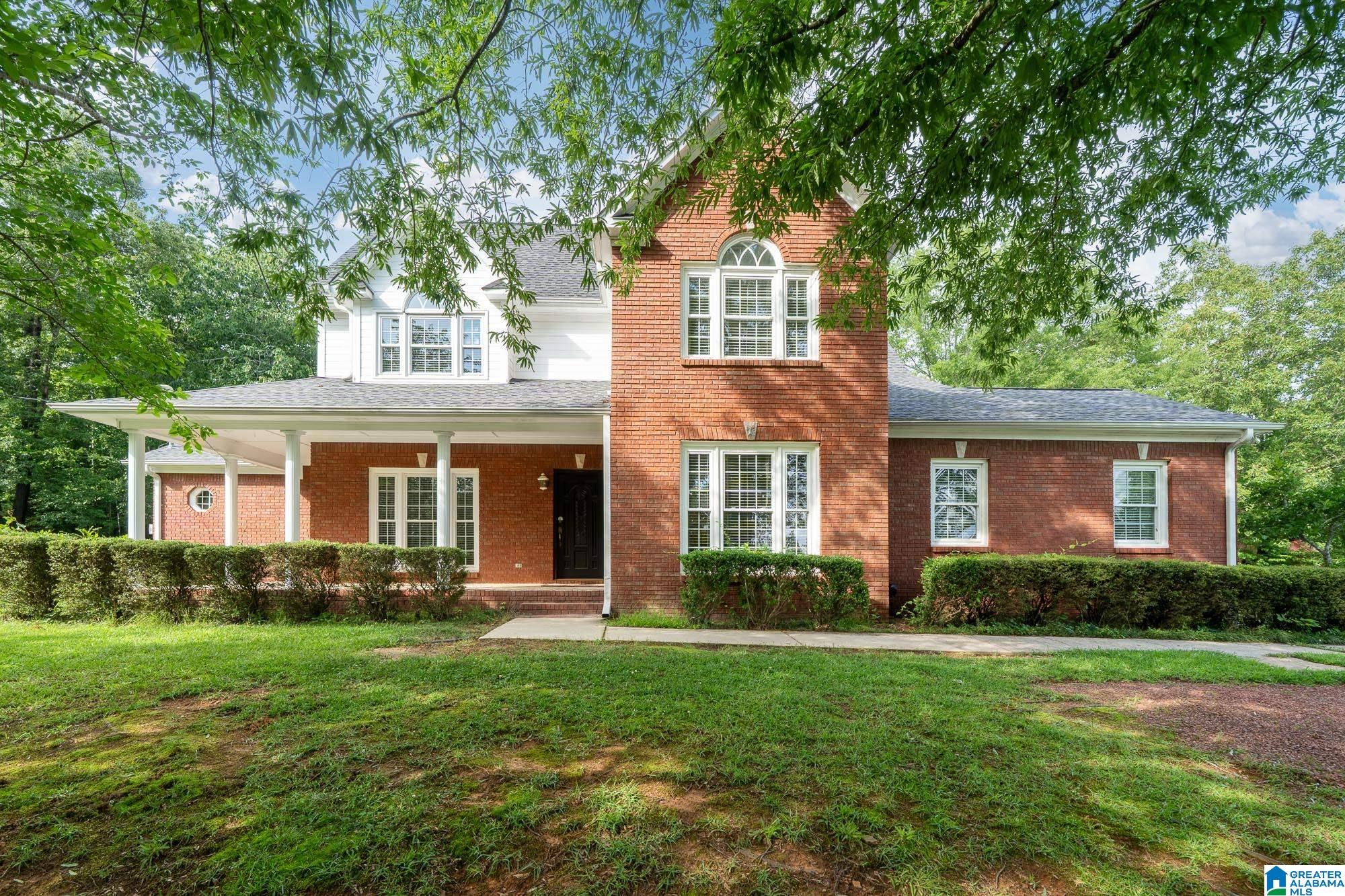 295 Ridge View Way Springville, AL 35146 - Photo 3 of 68 Gallery Image 3