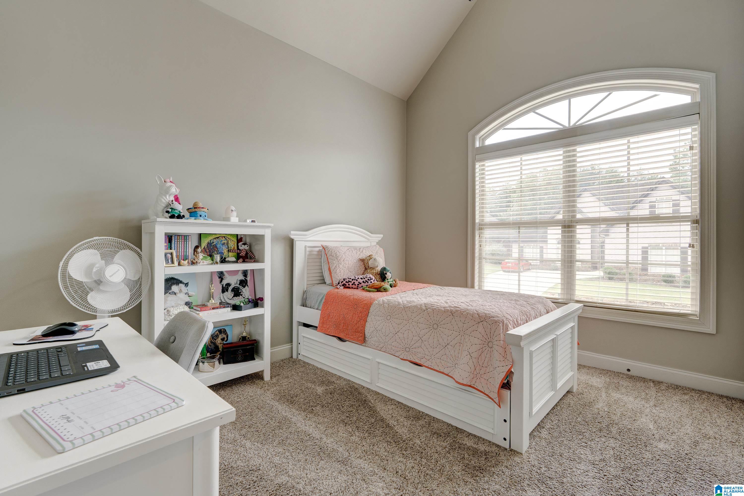 208 Kenniston Dale Pelham, AL 35124 - Photo 24 of 44