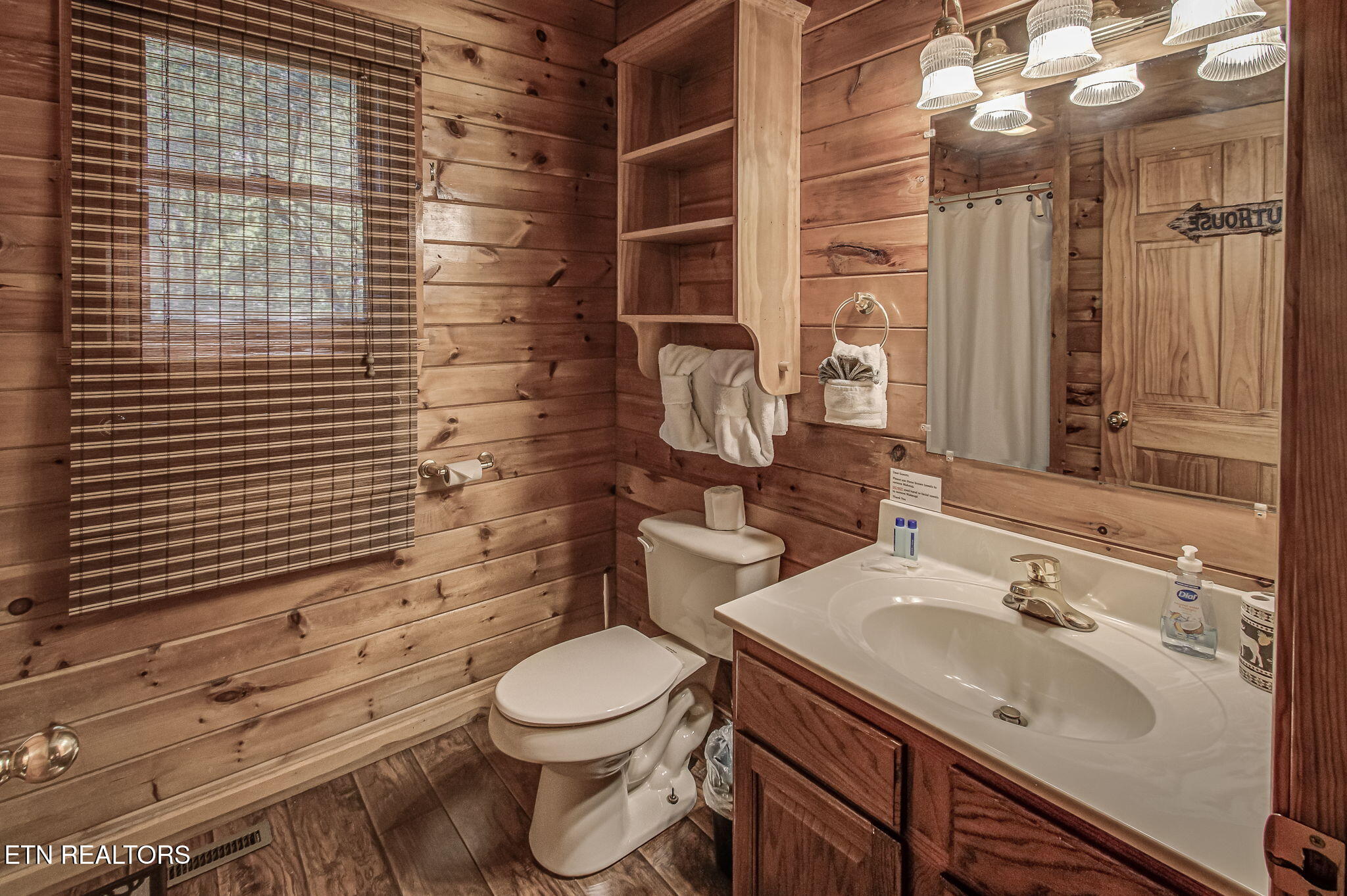 3514 Olde Tyme Way Sevierville, TN 37862 - Photo 26 of 46 IMG_8422