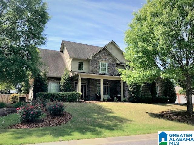 178 River Valley Road Helena, AL 35080 - Photo 24 of 50