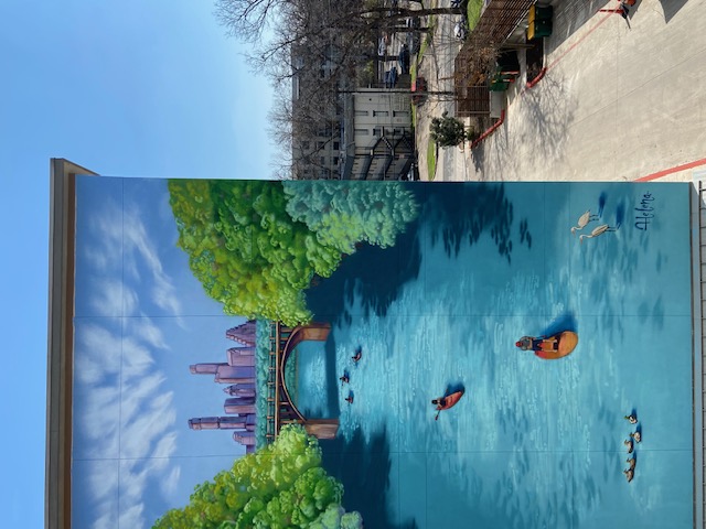 1900 Barton Springs Road, Unit 4029 Austin, TX 78704 - Photo 19 of 21 A vibrant public art installation decorates the exterior side wall of this modern building.