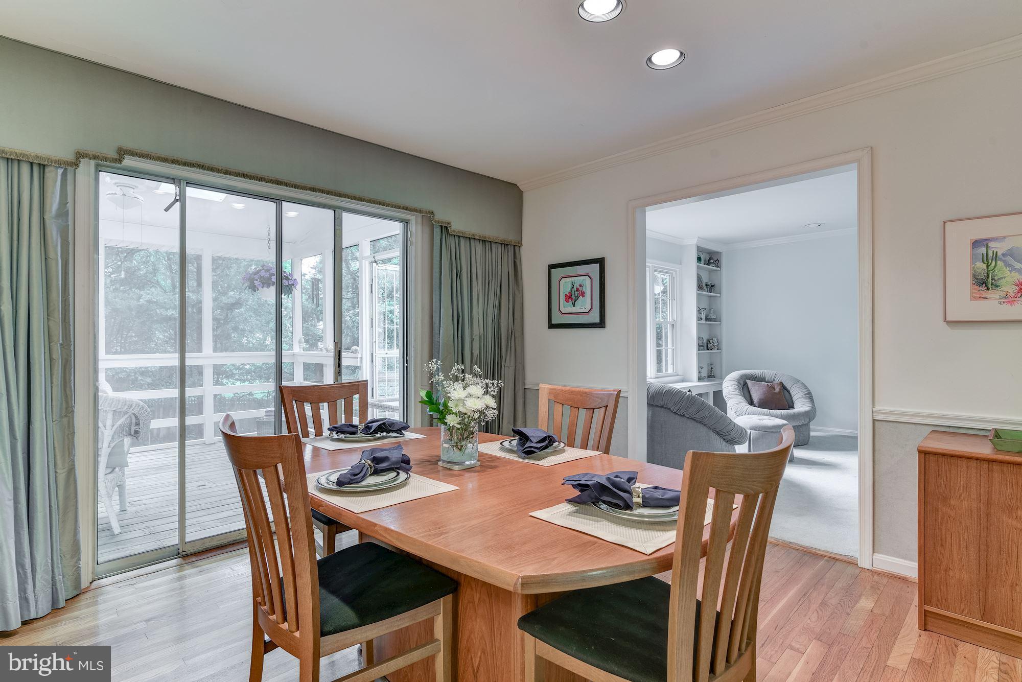 1617 Arbor View Road Silver Spring, MD 20902 - Photo 12 of 30 Dining Room