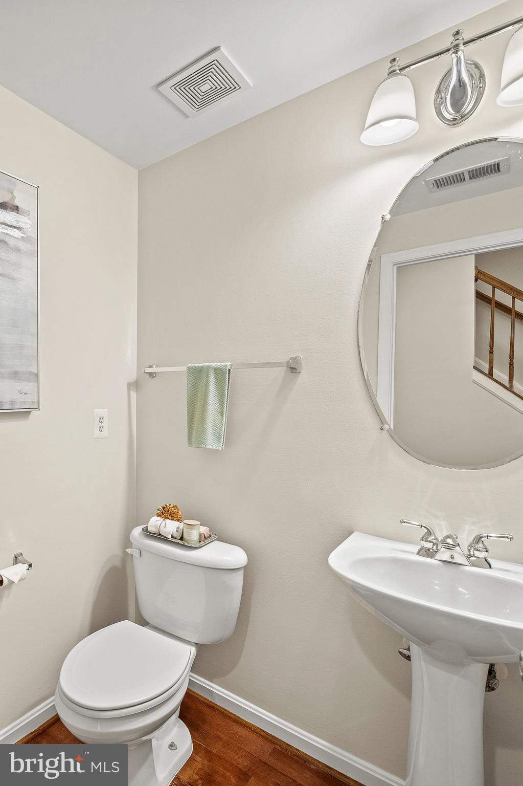 2626 Raptor Drive Odenton, MD 21113 - Photo 8 of 48 Level 1 Half Bathroom