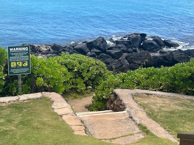 3959 Lower Honoapiilani Road, Unit 304 Lahaina, HI 96761 - Photo 27 of 31