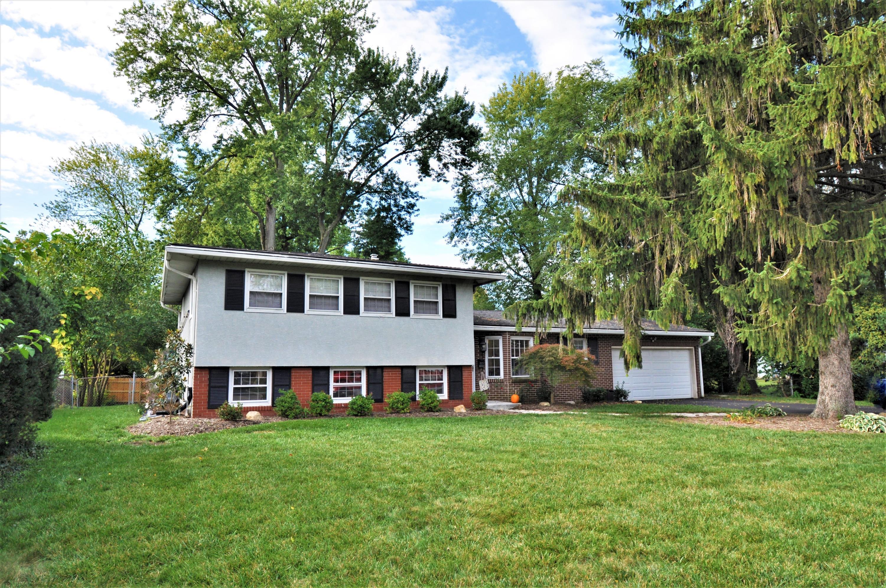 1575 Fishinger Road Upper Arlington, OH 43221 - Photo 1 of 41