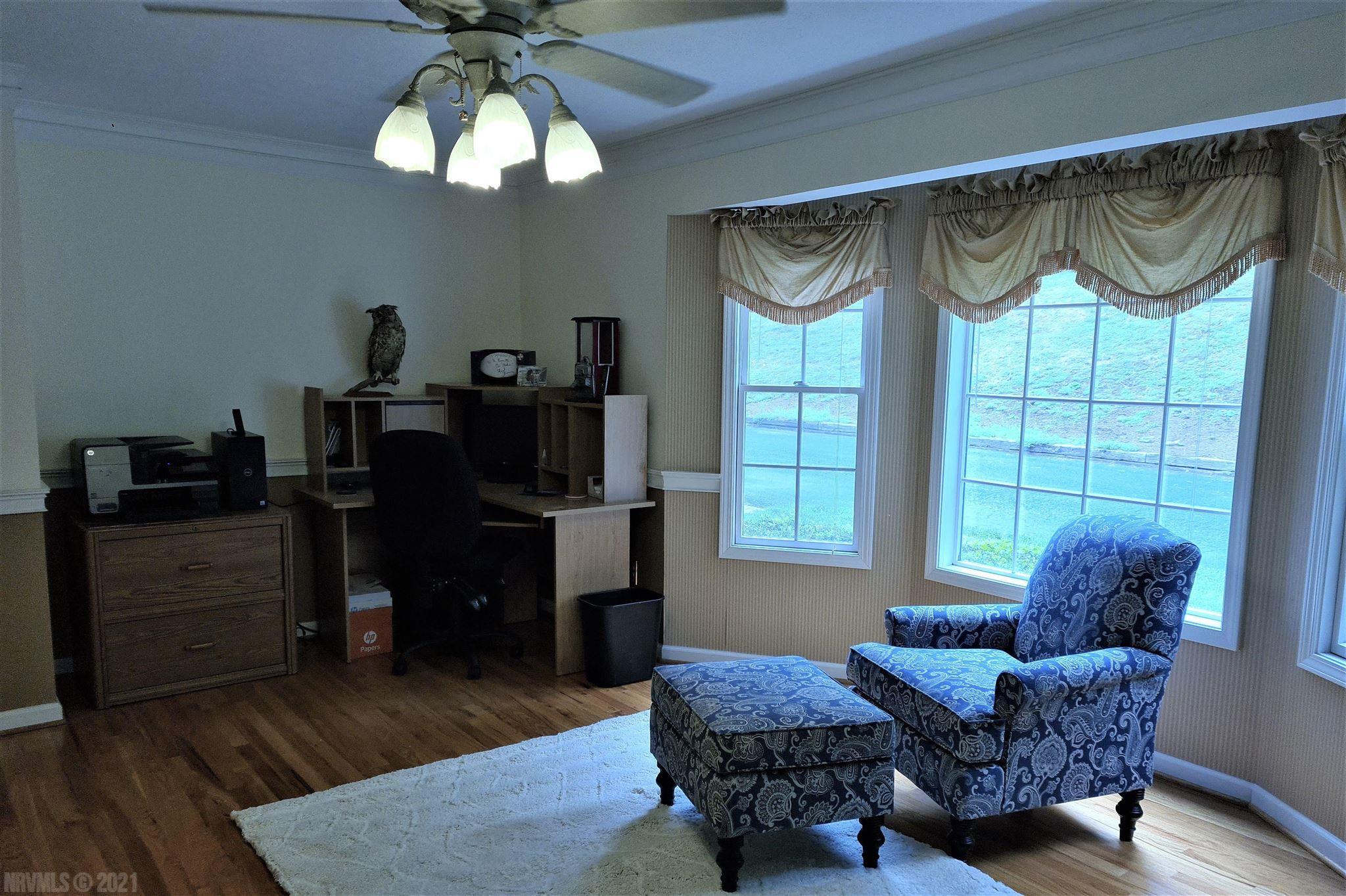 4571 Rhea Ridge Drive Blacksburg, VA 24060 - Photo 8 of 71 Gallery Image 8