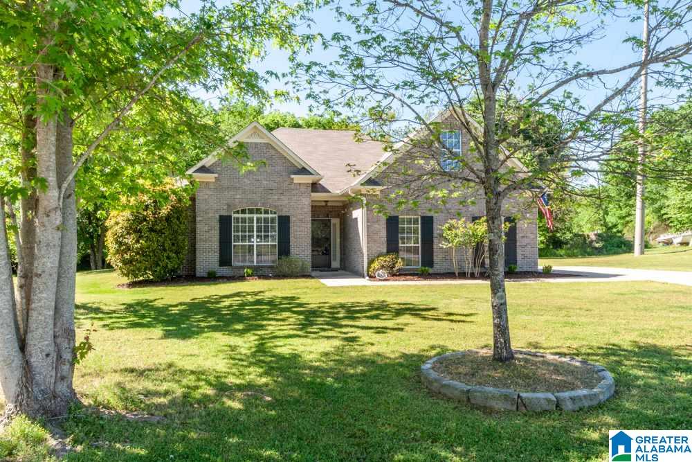 151 Heather Ridge Drive Pelham, AL 35124 - Photo 2 of 33