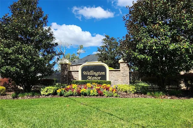 a view of a street with a building in front of it