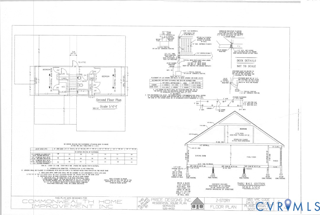 19106 Carson Road Dinwiddie, VA 23841 - Photo 4 of 6 Gallery Image 4