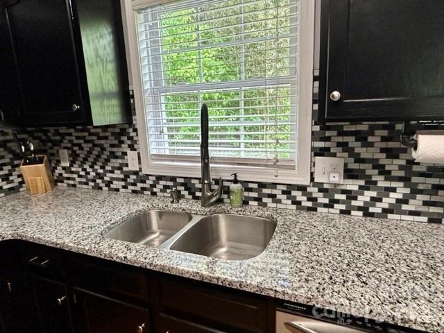 2311 Olde Grove Road Hudson, NC 28638 - Photo 11 of 28 Gallery Image 11