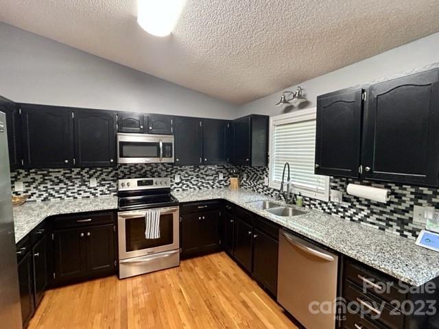 2311 Olde Grove Road Hudson, NC 28638 - Photo 7 of 28 Gallery Image 7