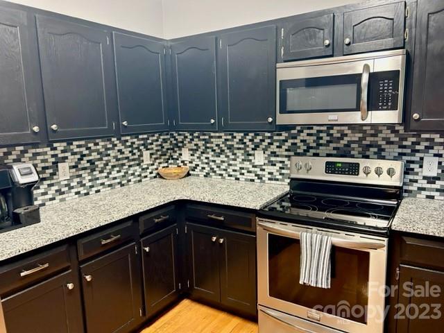 2311 Olde Grove Road Hudson, NC 28638 - Photo 9 of 28 Gallery Image 9
