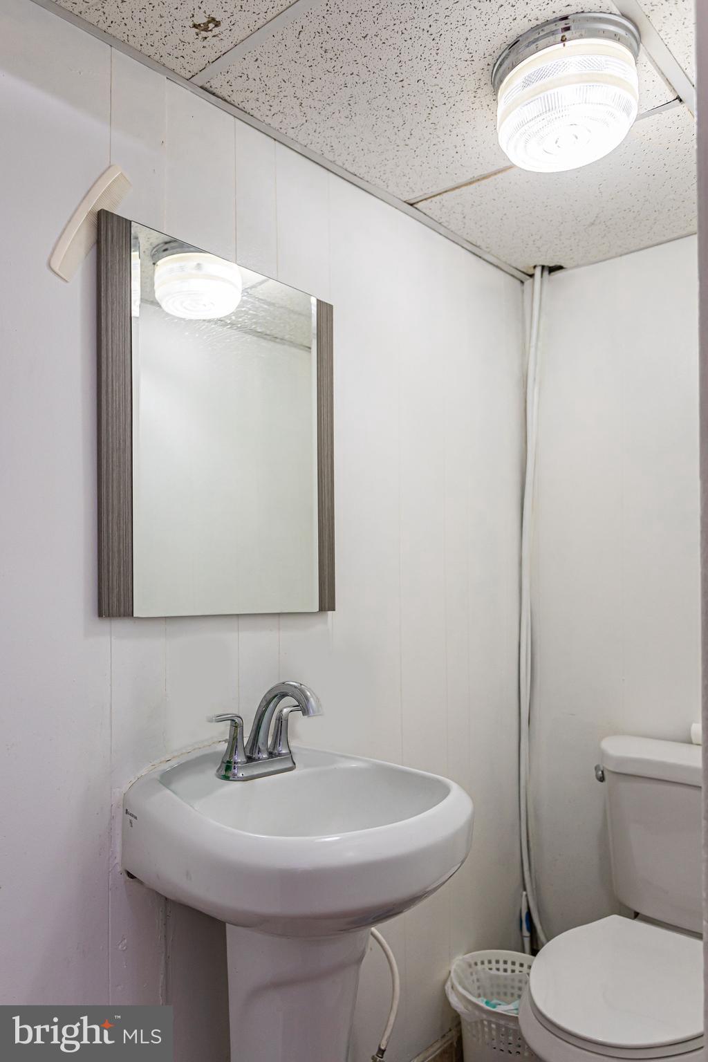 159 Wellington Road Upper Darby, PA 19082 - Photo 17 of 39