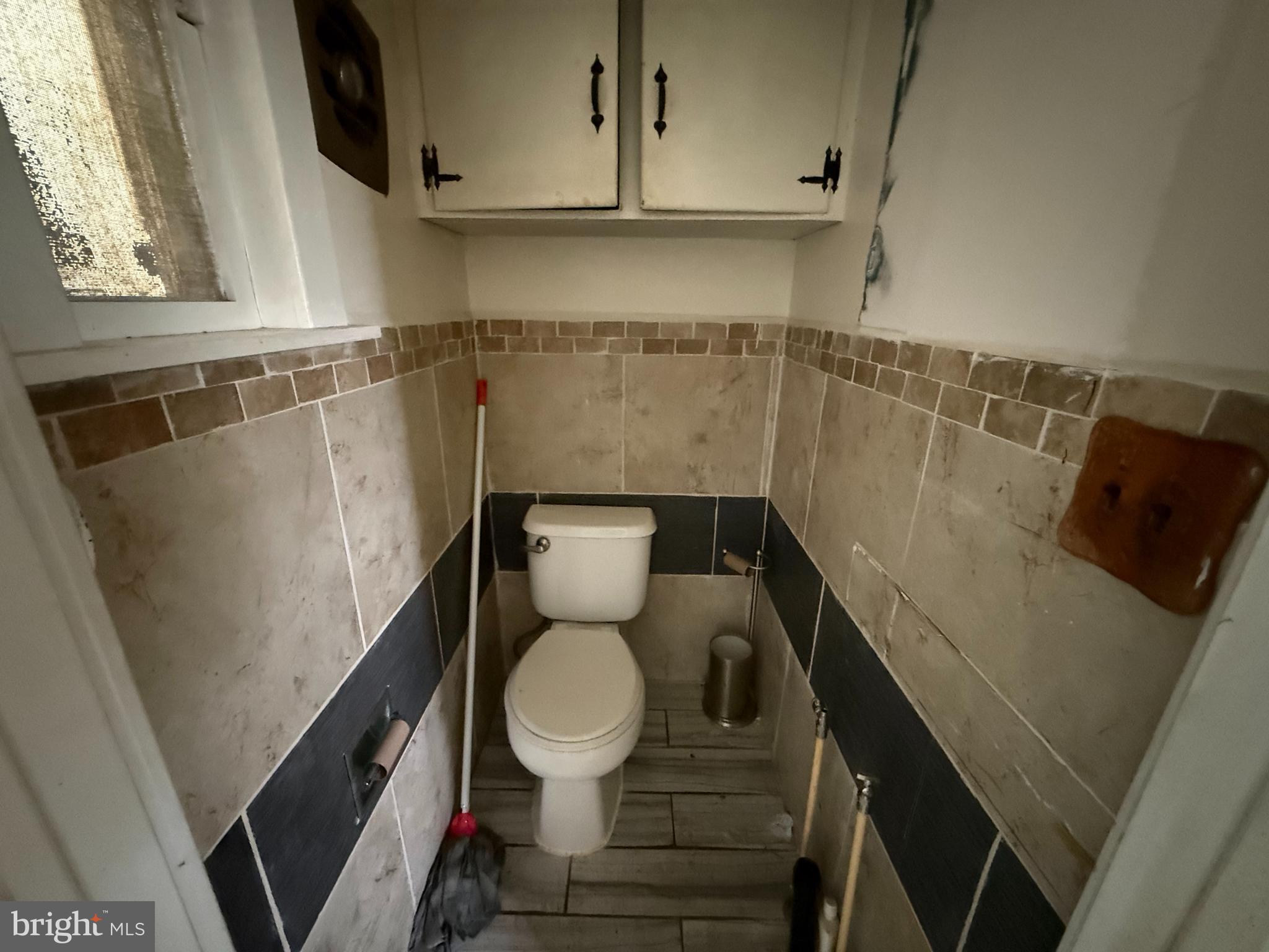 105 Hampton Street Bridgeton, NJ 08302 - Photo 16 of 26 Half Bathroom