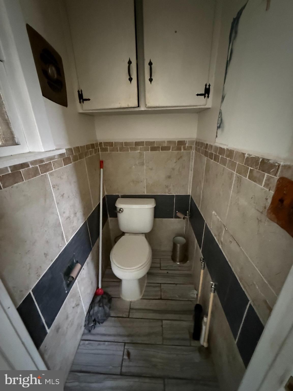 105 Hampton Street Bridgeton, NJ 08302 - Photo 17 of 26 Half Bathroom