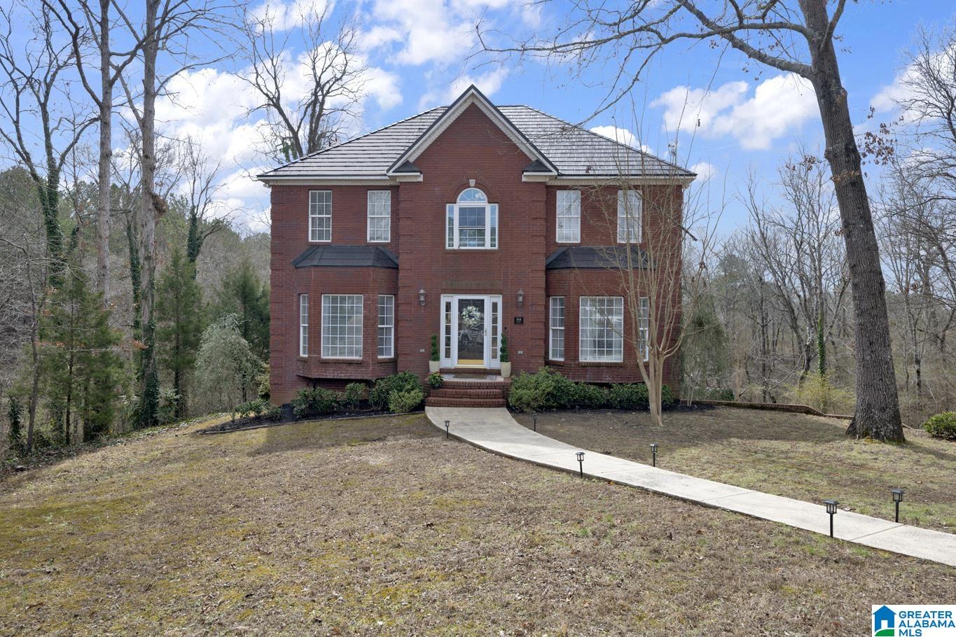 314 Panoramic Trail Warrior, AL 35180 - Photo 61 of 62