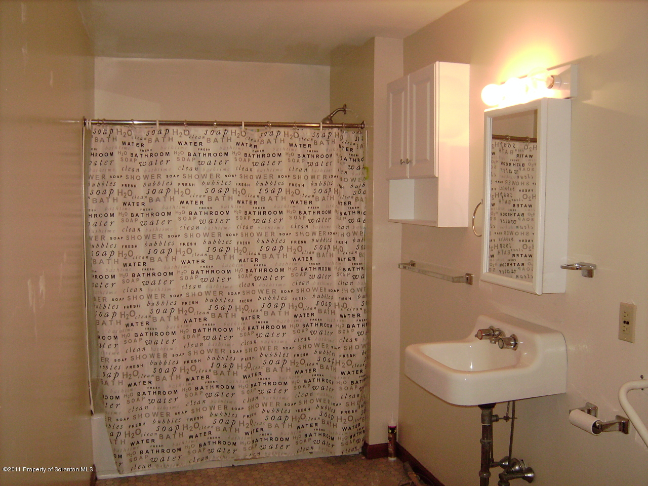 2031 Green Ridge Street Dunmore, PA 18512 - Photo 4 of 7 Gallery Image 4
