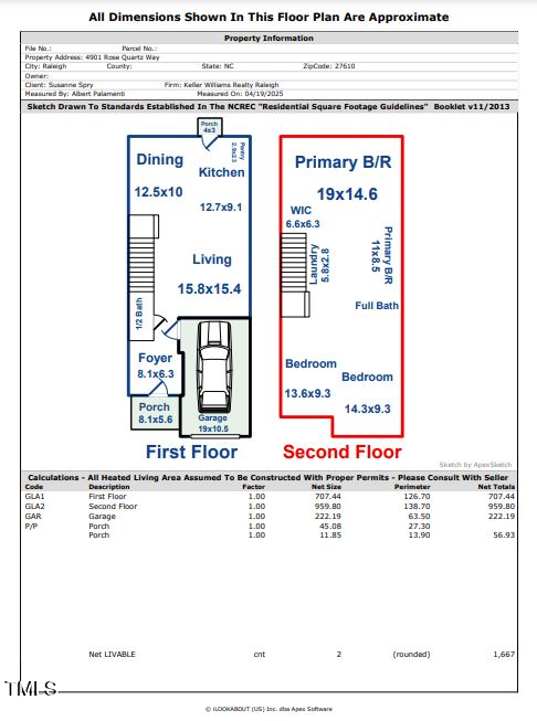 4901 Rose Quartz Way Raleigh, NC 27610 - Photo 41 of 41 Floor Plan