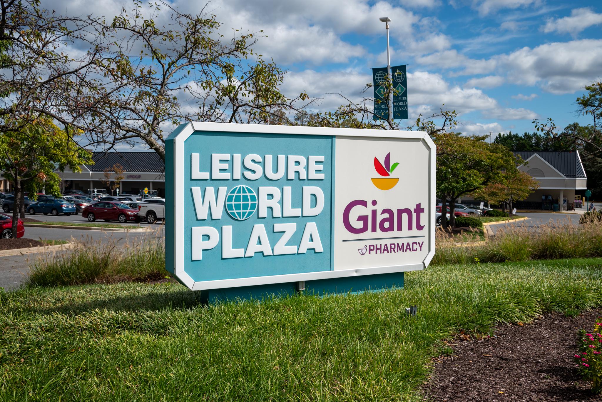 3160 Adderley Court, Unit 242A Silver Spring, MD 20906 - Photo 35 of 36 Leisure World Plaza