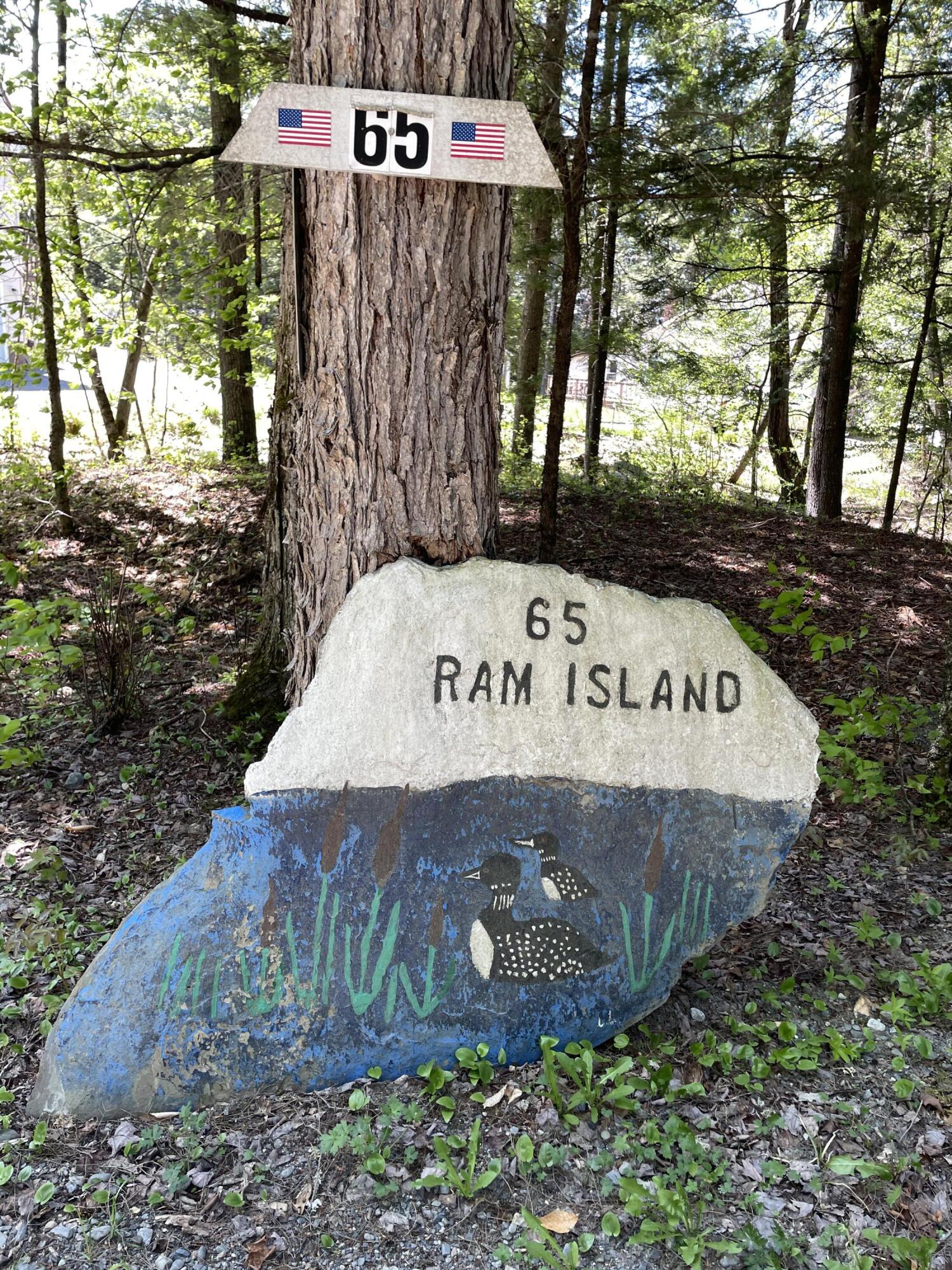 65 Ram Island Road Bowerbank, ME 04426 - Photo 5 of 42 IMG_4989