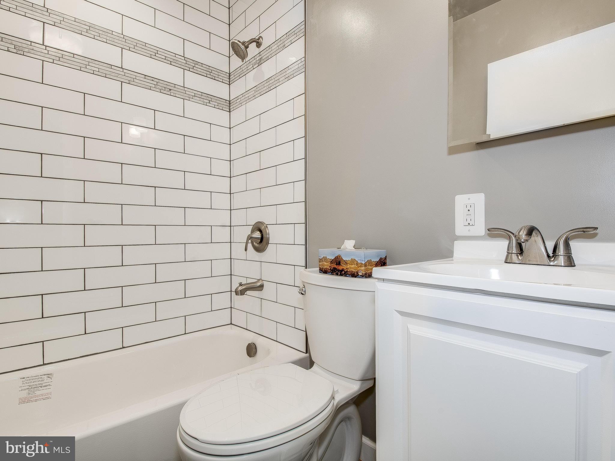 11823 Idlewood Road Silver Spring, MD 20906 - Photo 11 of 19 Bath