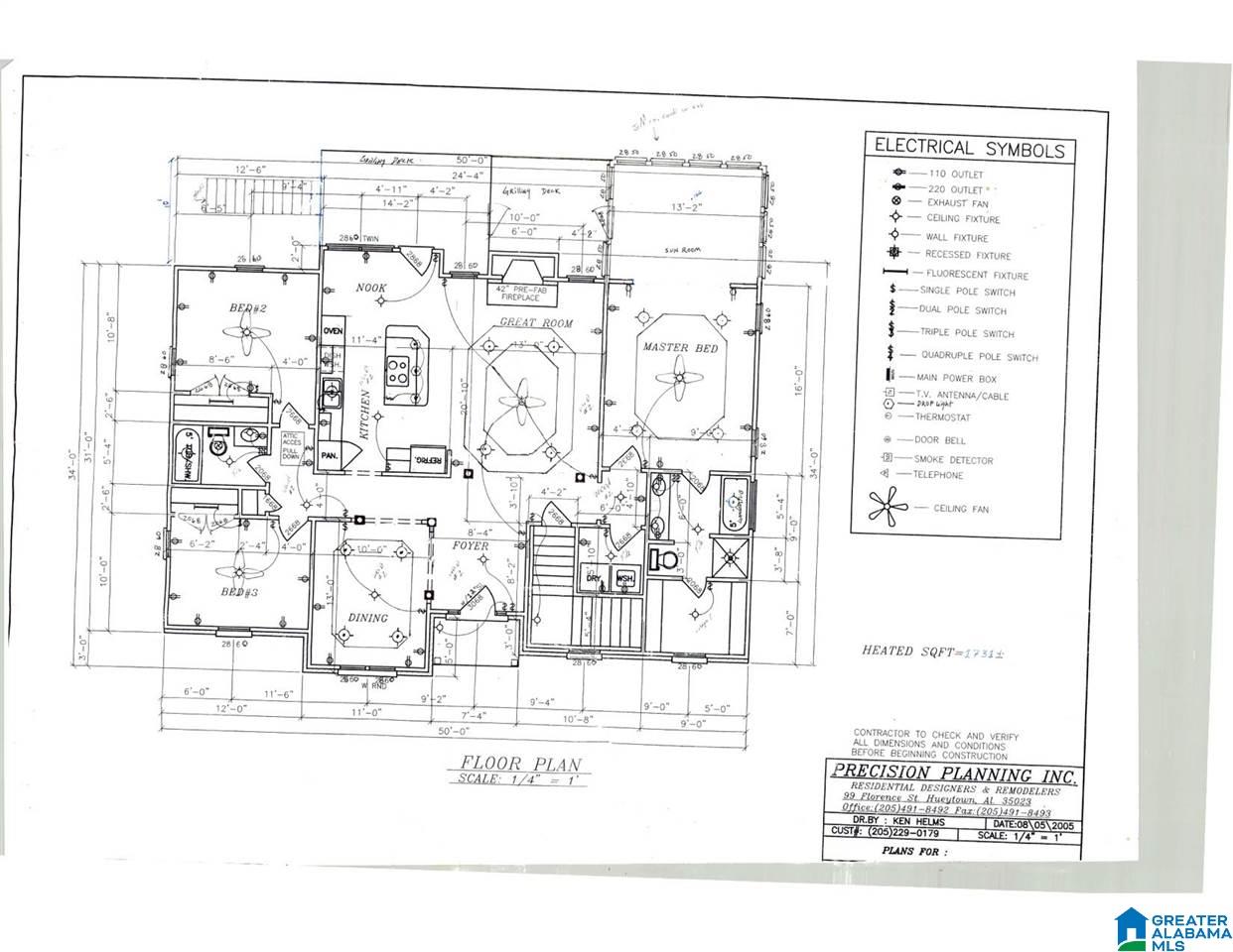 8132 Weatherstone Circle Bessemer, AL 35022 - Photo 5 of 6