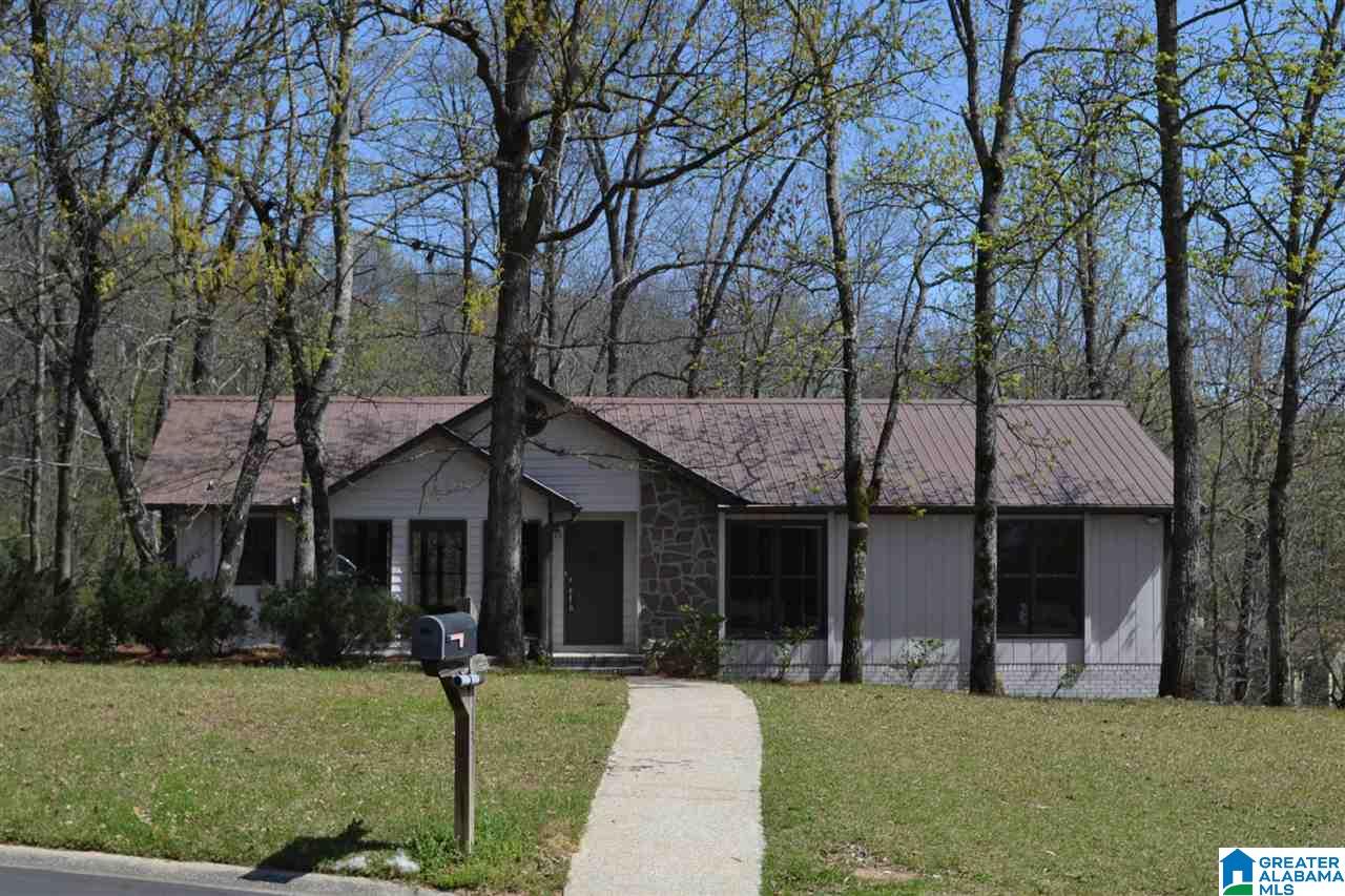 113 Willow Ridge Drive Pelham, AL 35124 - Photo 43 of 45