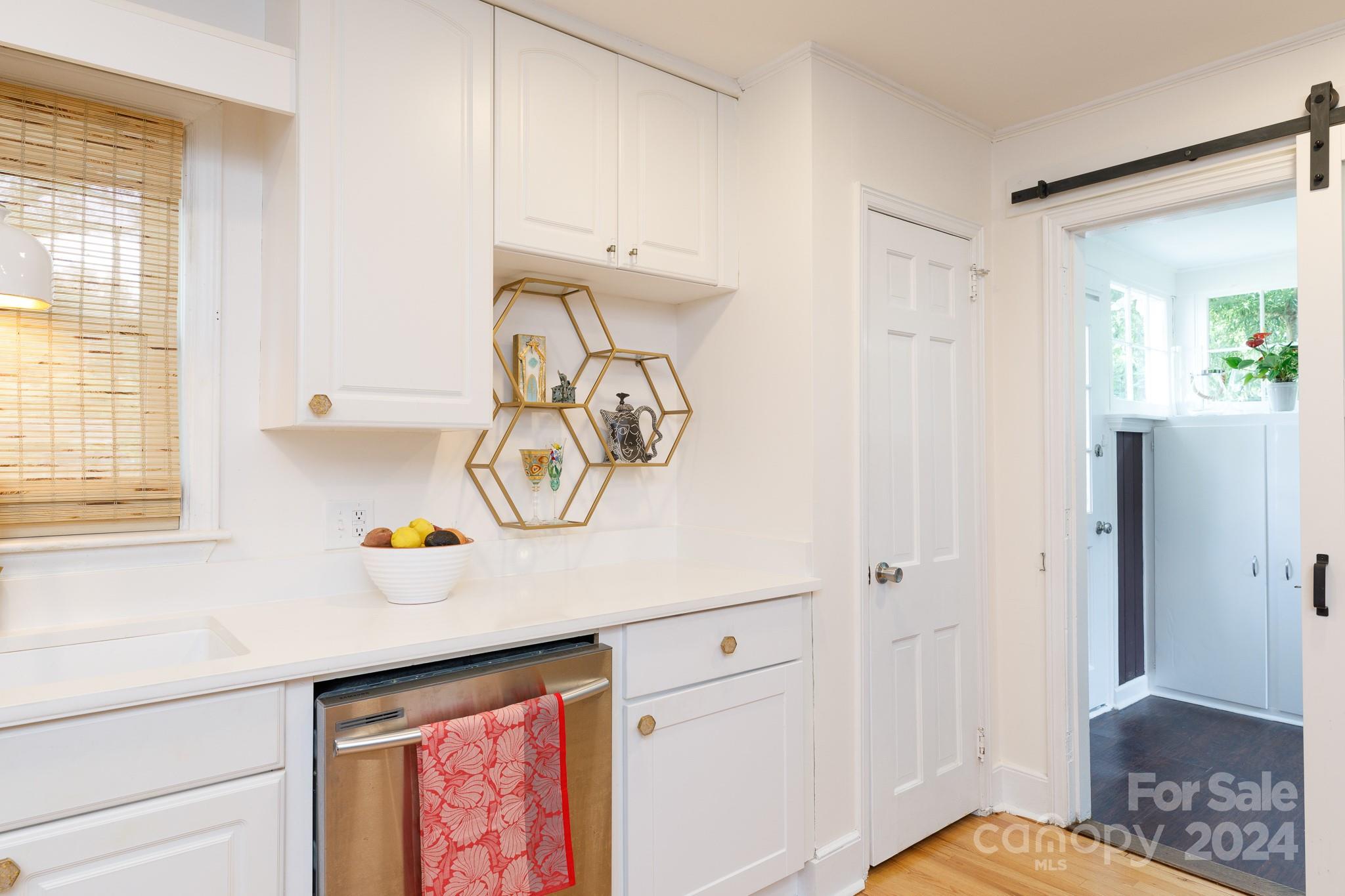 1207 Alexander Road Rock Hill, SC 29732 - Photo 20 of 36 Gallery Image 20