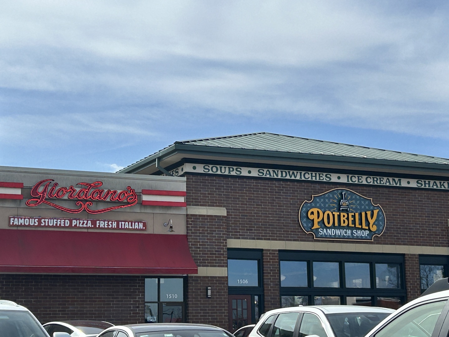 677 South River Road, Unit 2C Des Plaines, IL 60016 - Photo 19 of 19