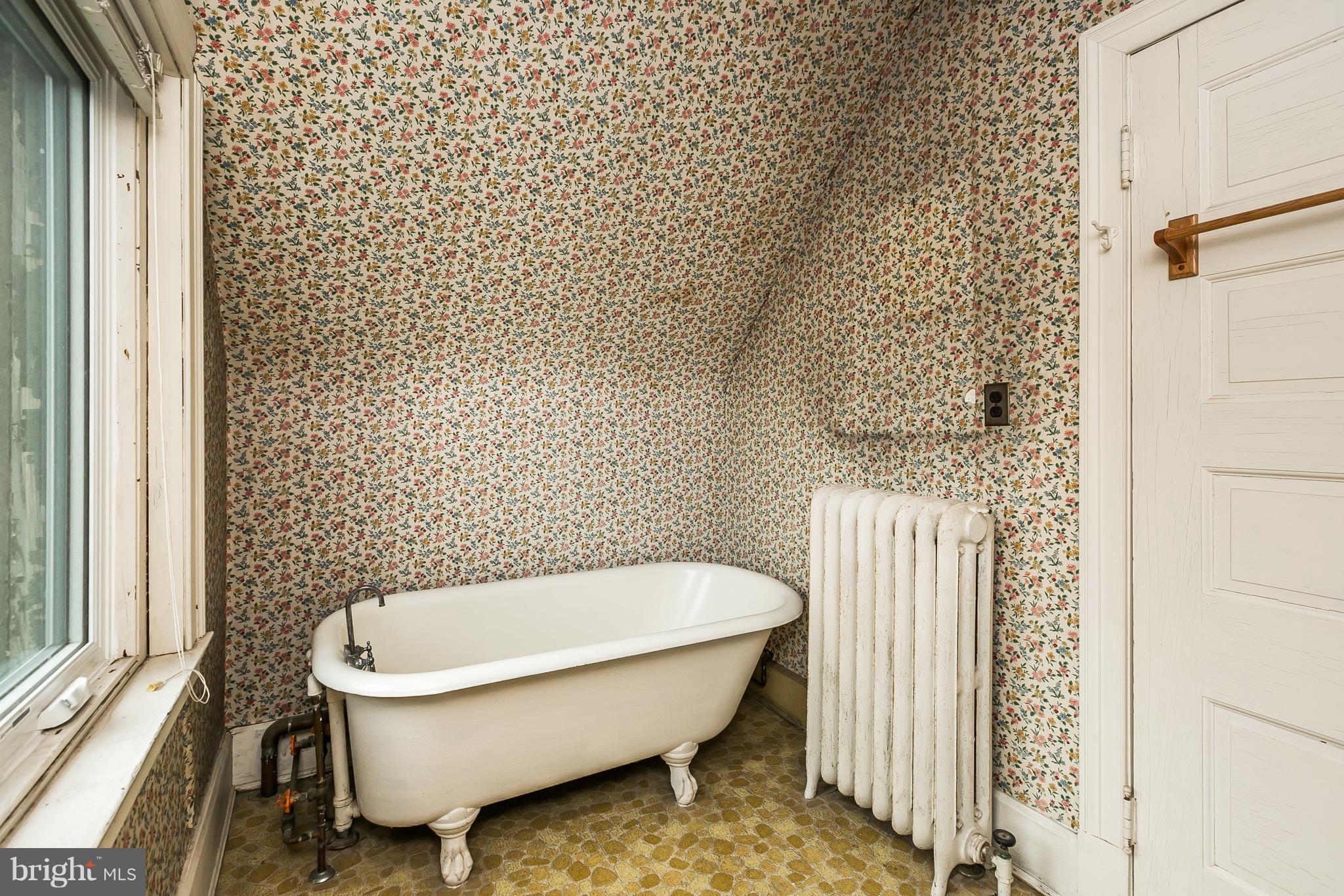 104 Oakdale Road Baltimore, MD 21210 - Photo 27 of 30 Bath