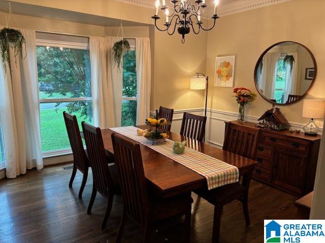 202 Newgate Circle Alabaster, AL 35007 - Photo 11 of 19