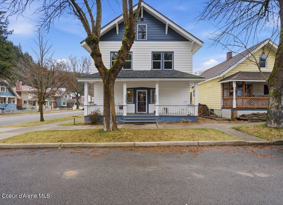 Front of House 303 Third