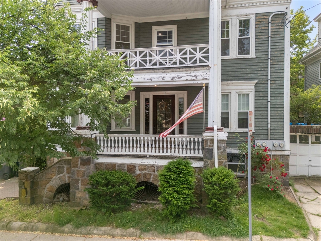 12 Merrill Street Cambridge, MA 02139 - Photo 33 of 33