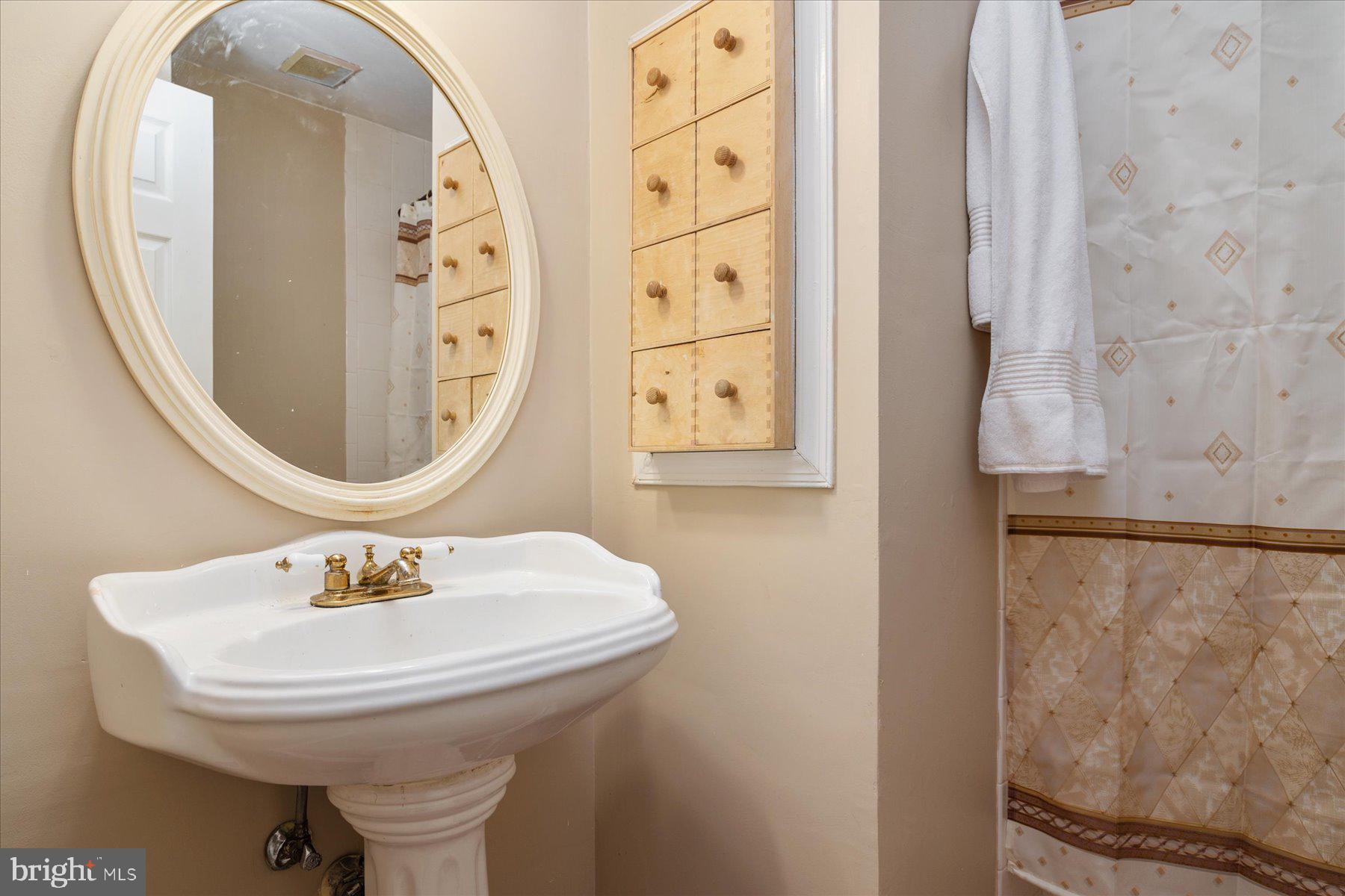 1841 Ralston Place Crofton, MD 21114 - Photo 28 of 34 Hall Bath