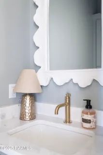 $1,189,999 | 200 Castle Vine Way, Lafayette, LA 70508