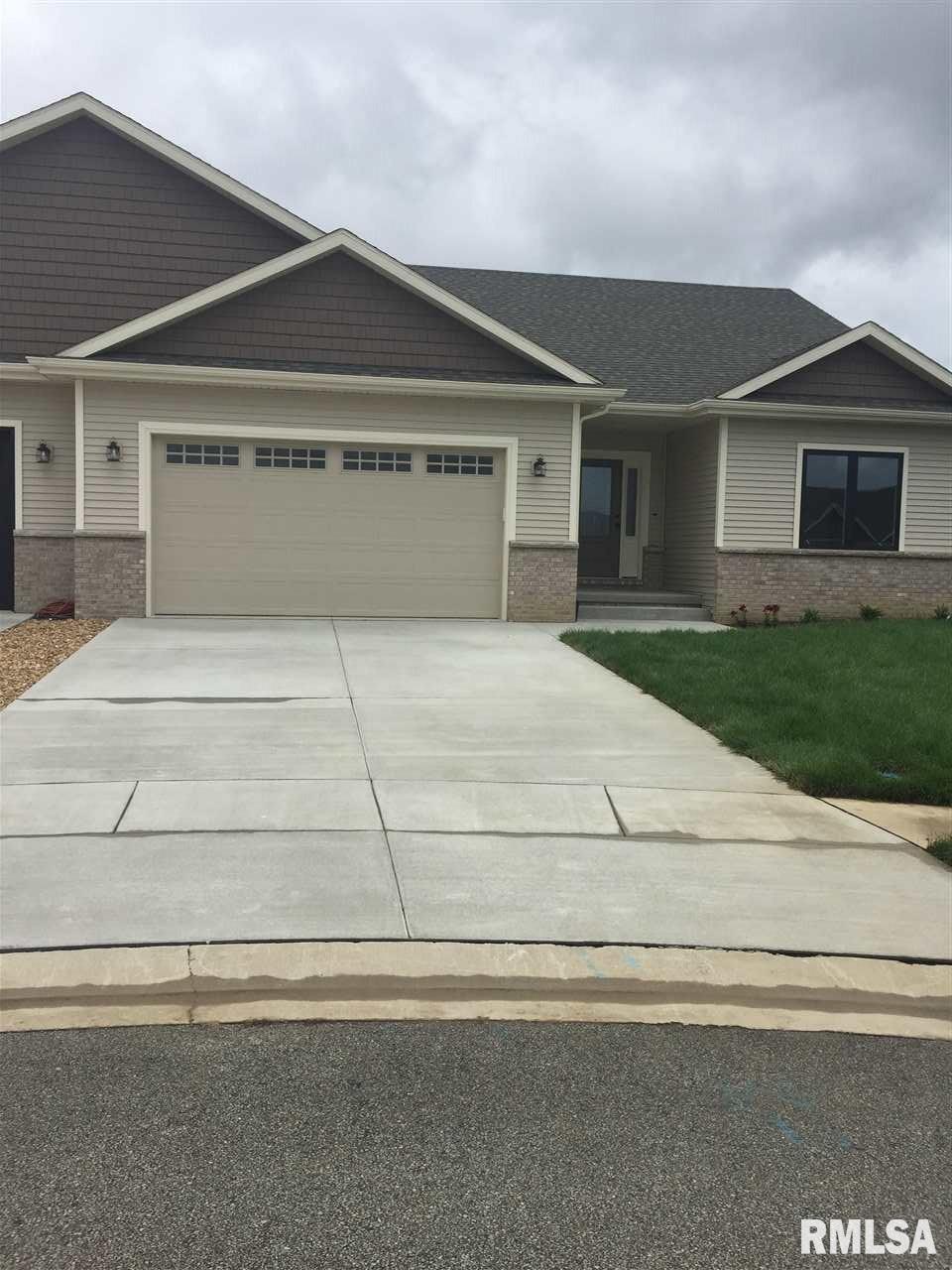 3202 Grassmere Drive Springfield, IL 62711 - Photo 1 of 14