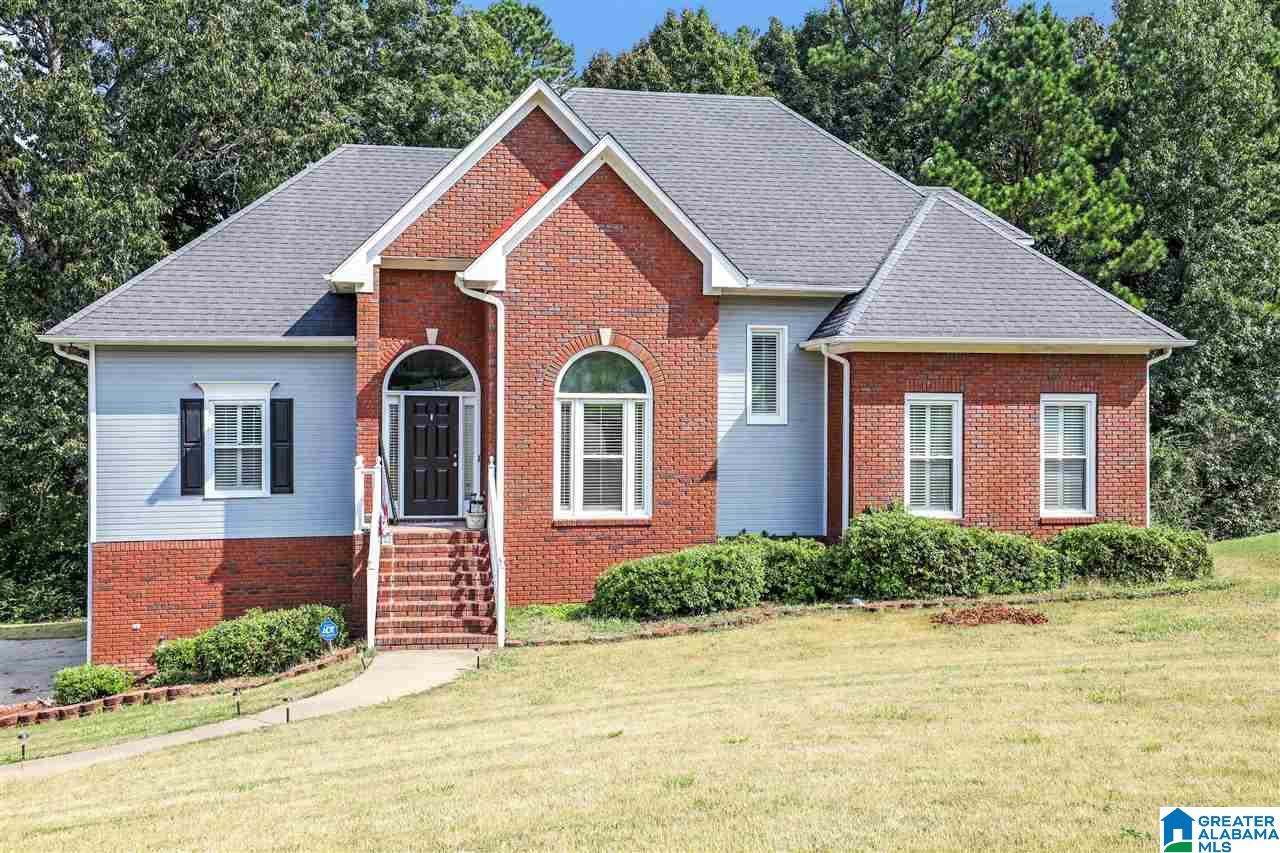 7400 Quail Ridge Drive Pinson, AL 35126 - Photo 1 of 31 Gallery Image 1