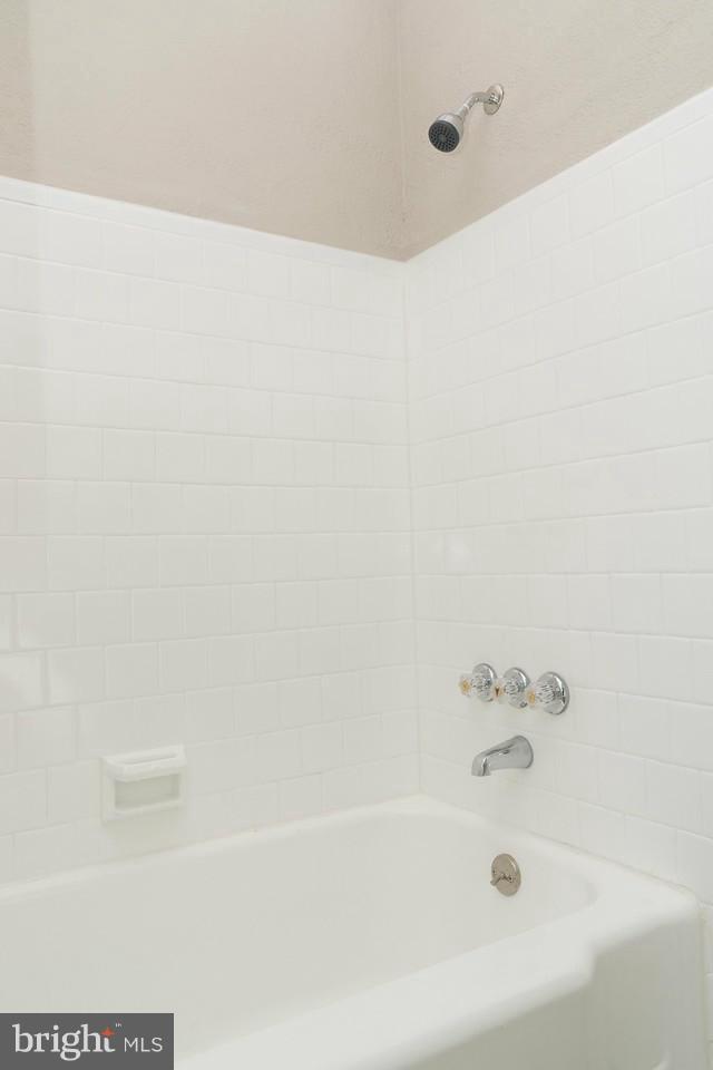 4278 Rokeby Road Baltimore, MD 21229 - Photo 16 of 24 Bath