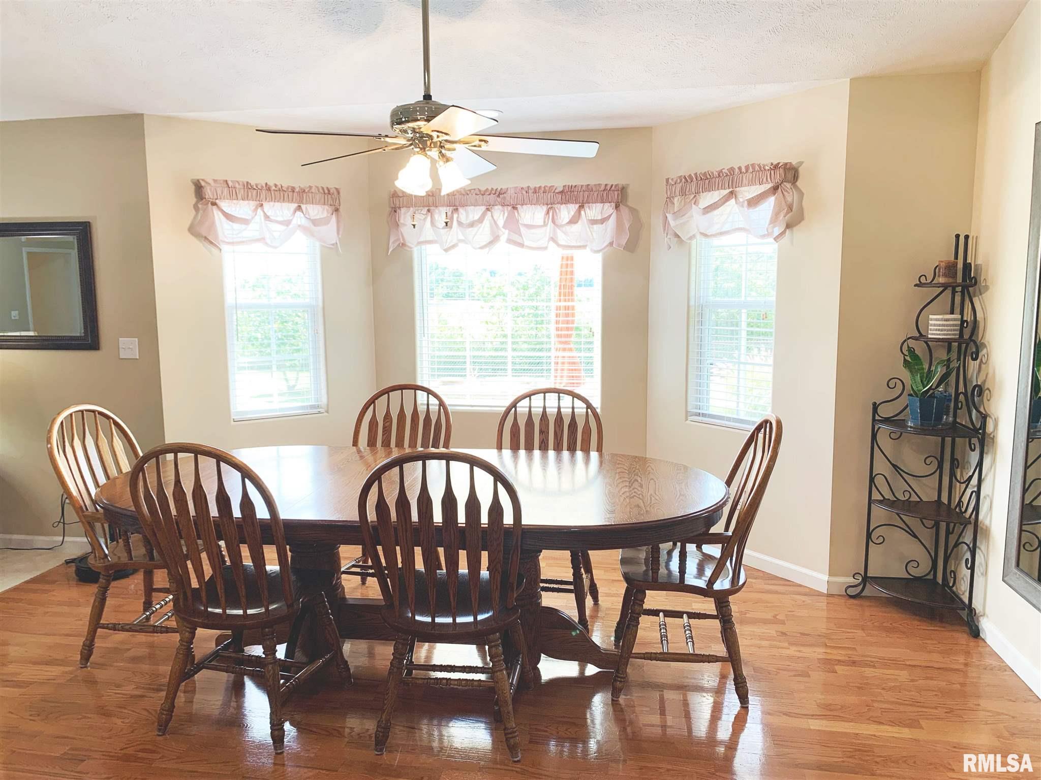 3029 Pine Ridge Drive Herrin, IL 62948 - Photo 8 of 43 Gallery Image 8