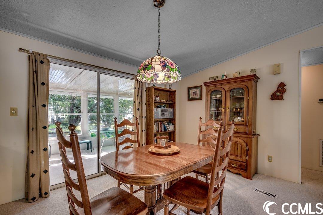 3319 Shagbark Trail Murrells Inlet, SC 29576 - Photo 7 of 26 Gallery Image 7