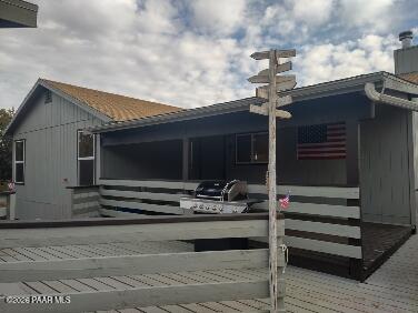 001_IMG_20220319_164147983_HDR